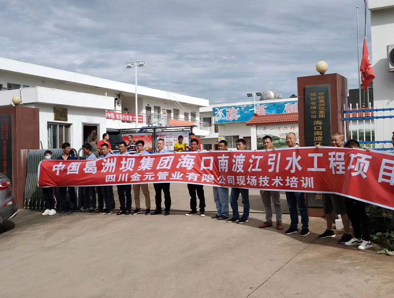 Ї(gu)މμF(tun)϶ɽˮ(xing)Ŀ